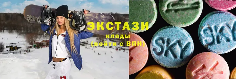 Ecstasy бентли  Рыбное 